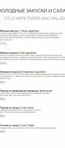 Palace Bridge Hotel - 47