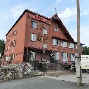 Три медведя - 20