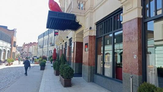 Radisson Red - 22