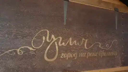 ДУК - 22
