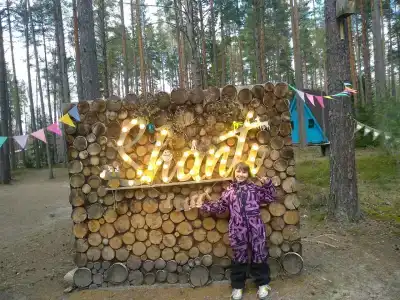 Глэмпинг Shanti Home - 34