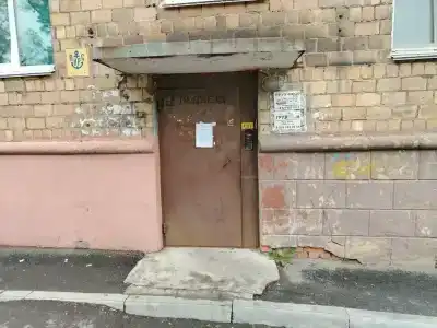 ДВ - 2