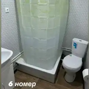 ВикОтель - 19