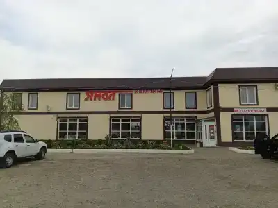 Ямал - 0