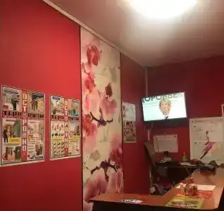 Кингфишер - 30