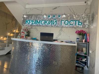 Крымский гость - 17