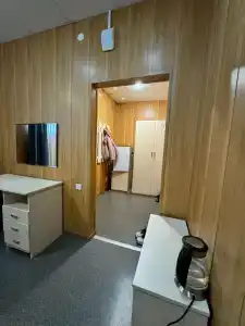 Отс - 12