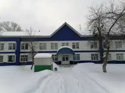 А-Холдинг - 21