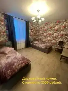 Совушка - 18