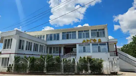 Арго - 7