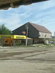 Причал - 4