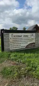 Озон тау - 23
