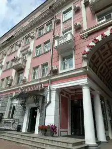 Хабаровск - 77