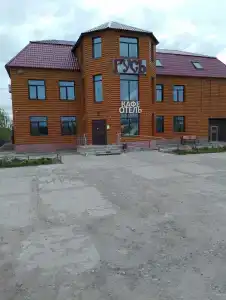 Русь - 0