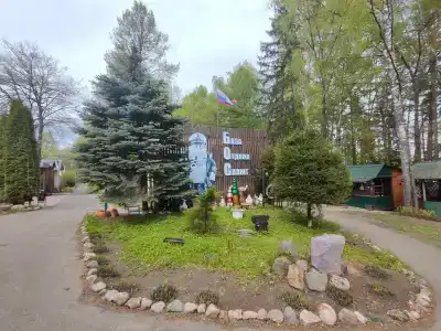 Салют - 86