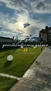 Atlas apart & SPA - 65