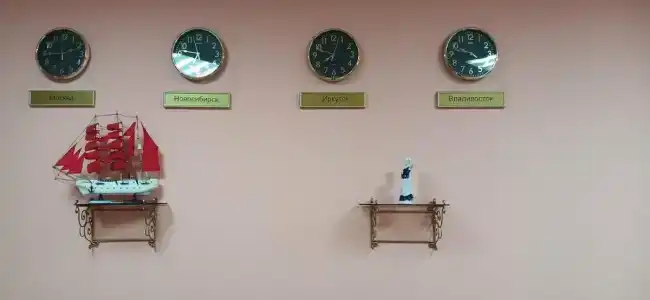 Ассоль - 8