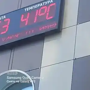 Талый Ключ - 33