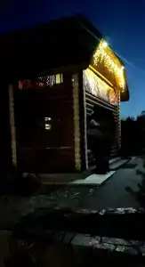 База отдыха - 10