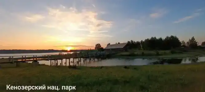 Постоялый двор - 5