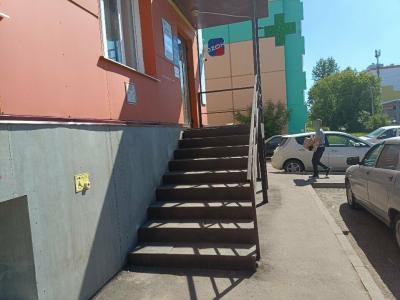 RedStar - 3