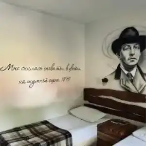 Гуси-Лебеди - 97