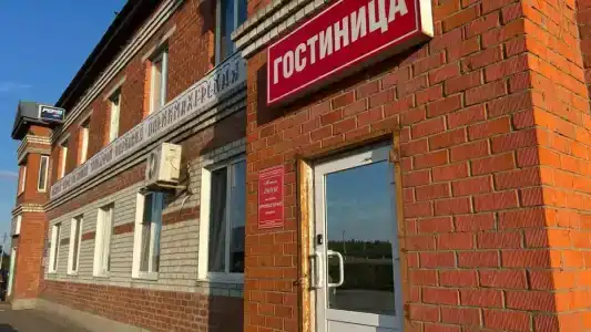 Аниш - 0