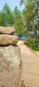 Мы-сЪ Онего - 15