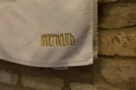 Империал - 94