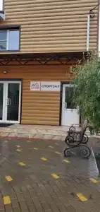 Славия - 23