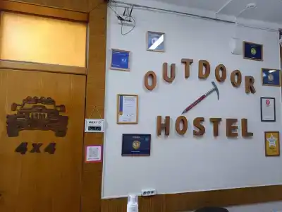 Outdoor - 92