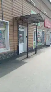 Рандеву - 6