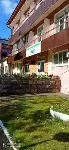 Озон - 20
