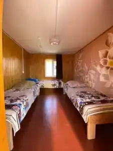 Берег Надежды - 55