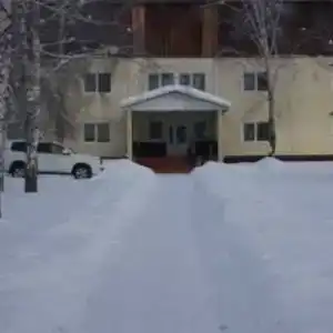 Уют - 0
