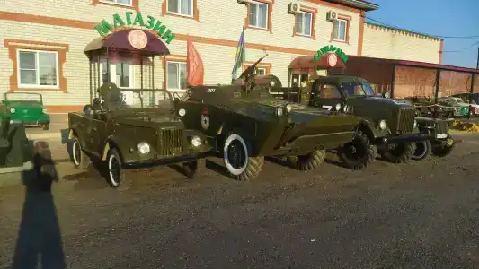 Электрон - Сура - 14