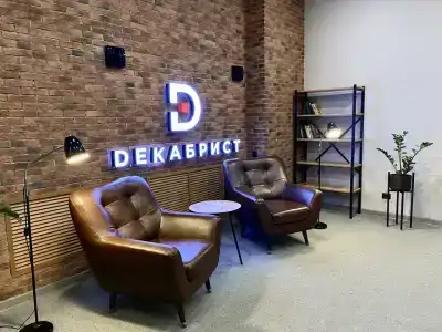 Декабрист на Лазебного - 49