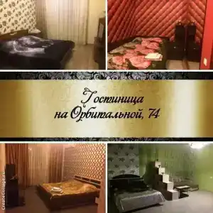 Новый Арбат - 15