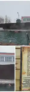 Медвежий угол - 27
