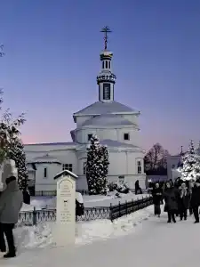 Дом паломника при Раифском монастыре - 29
