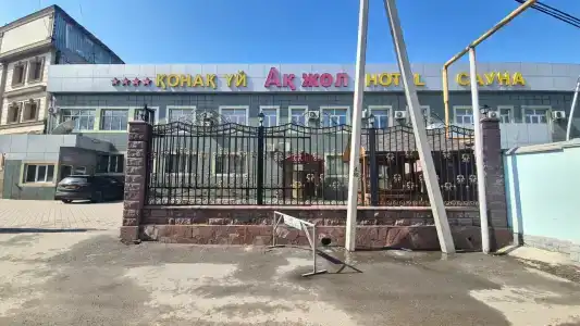Алжил Алматы - 2