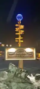 Хвалынский - 79