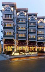 Siam Champs Elyseesi Unique - 25