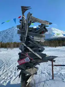 Куэльпорр - 28