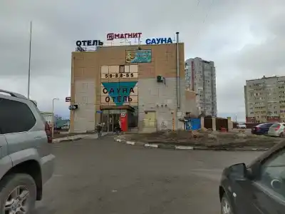 на Дмитриева - 8