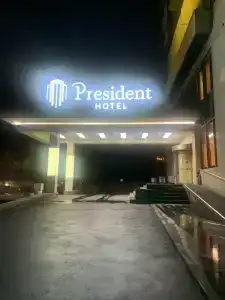 Президент - 11