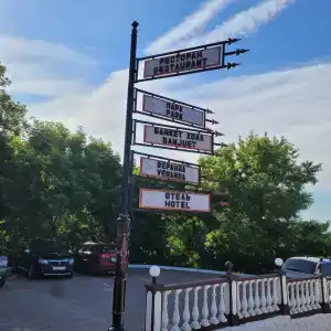 Левитанъ - 11