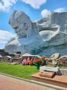 Энергетик - 19