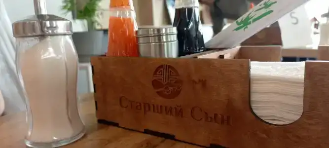 Старший сын - 7