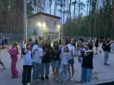 Юность - 1
